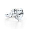 "Return to Tiffany" Heart Ring