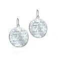 Tiffany & Co. Large Notes Round Tag Drop Earrings